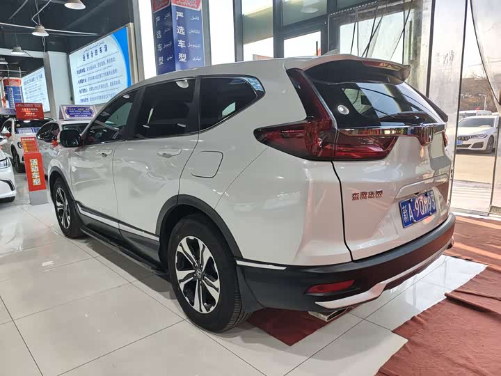 Фото 7 - Honda CR-V