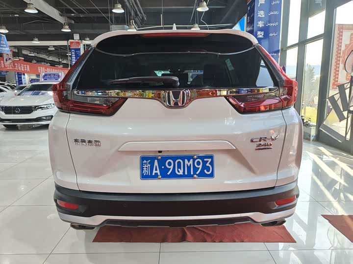 Фото 8 - Honda CR-V