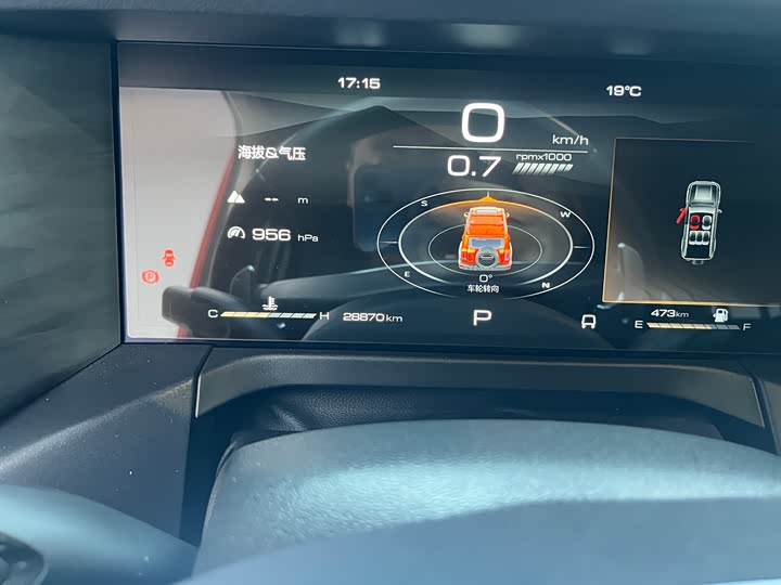 Фото 9 - Tank 300