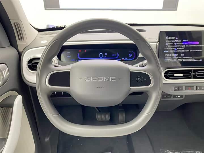 Фото 9 - Geely Galaxy Panda Mini