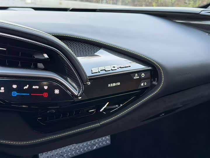 Фото 16 - Ferrari SF90