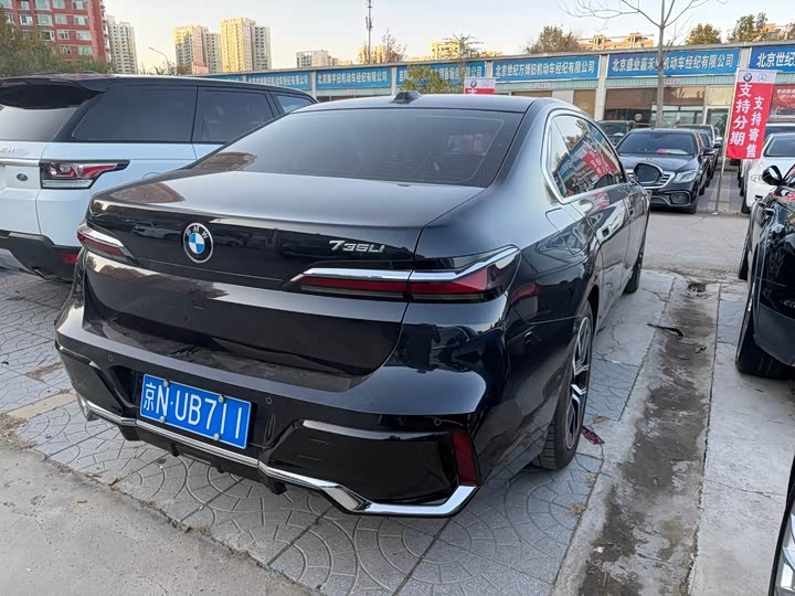 Фото 10 - BMW 7 Series