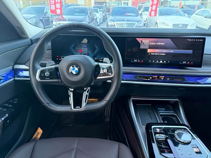 Фото 8 - BMW 7 Series