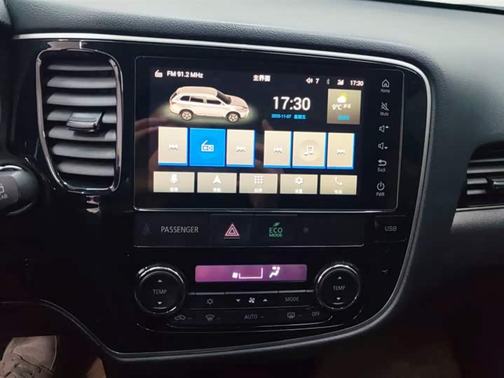 Фото 13 - Mitsubishi Outlander