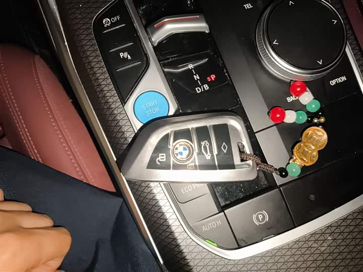 Фото 10 - BMW i3