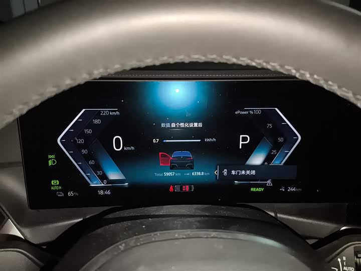 Фото 13 - BMW i3