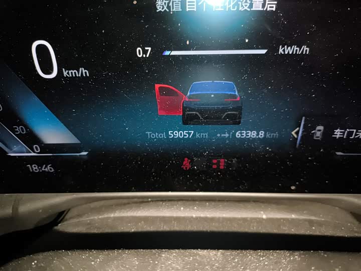 Фото 14 - BMW i3