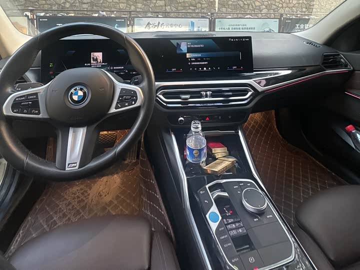 Фото 10 - BMW i3