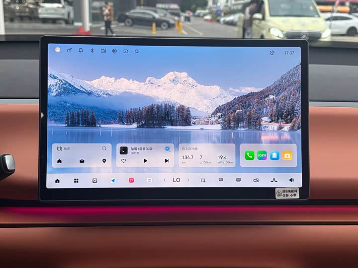 Фото 17 - Leapmotor C16