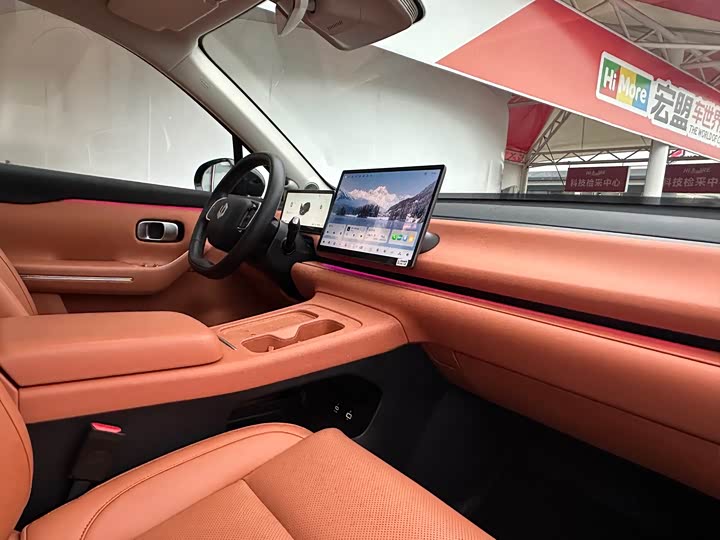 Фото 27 - Leapmotor C16