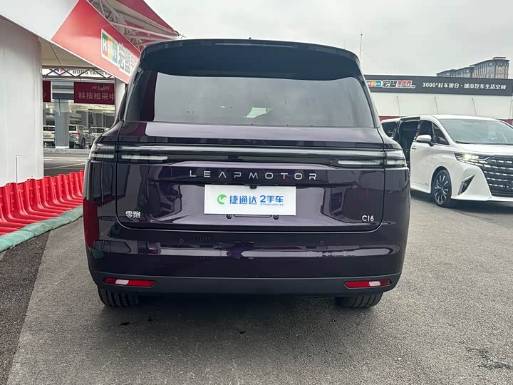 Фото 6 - Leapmotor C16