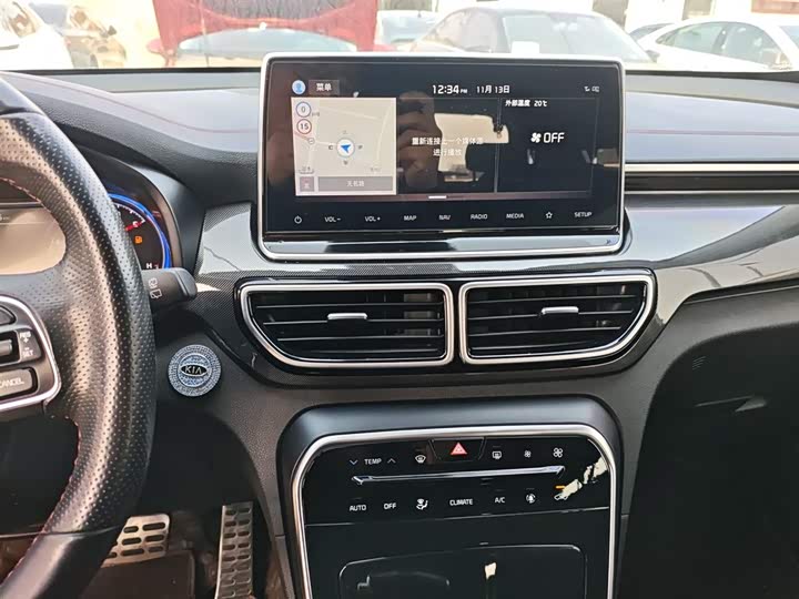 Фото 13 - Kia KX5