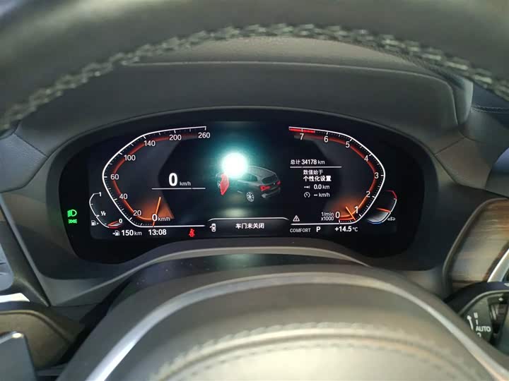 Фото 12 - BMW X3