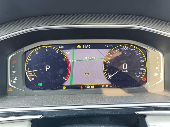 Фото 12 - Volkswagen Tiguan L Pro