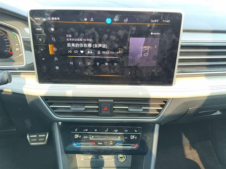 Фото 13 - Volkswagen Tiguan L Pro