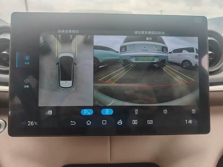 Фото 7 - BYD Dolphin