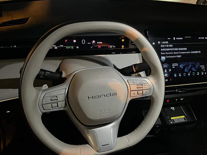 Фото 7 - Honda e:NS2