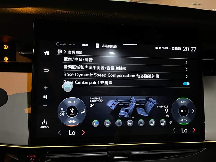 Фото 8 - Honda e:NS2