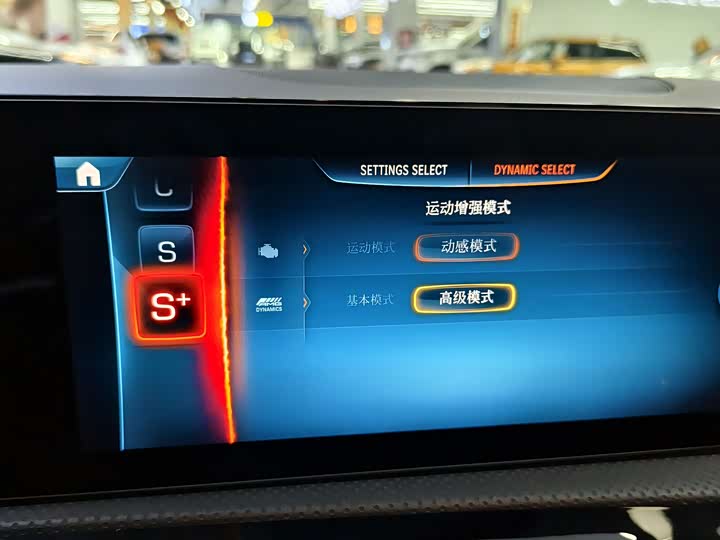 Фото 20 - Mercedes-Benz A-Class AMG