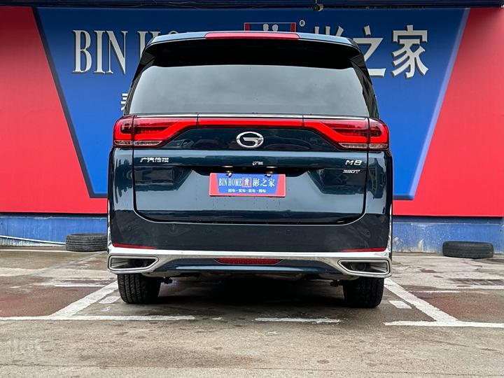 Фото 32 - GAC Trumpchi M8