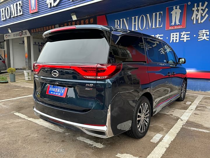 Фото 33 - GAC Trumpchi M8