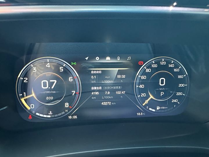 Фото 26 - GAC Trumpchi M8