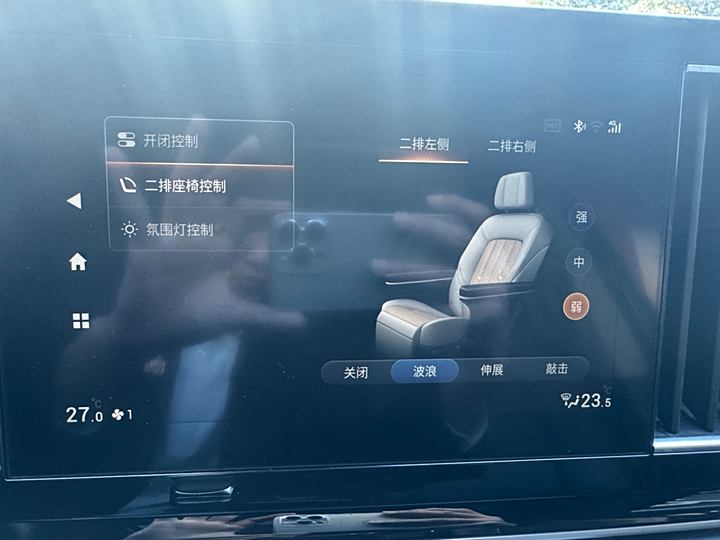 Фото 27 - GAC Trumpchi M8