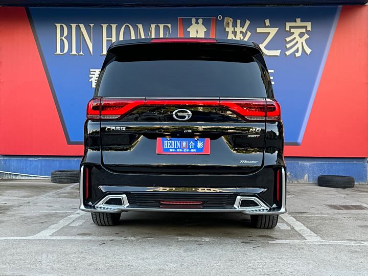 Фото 35 - GAC Trumpchi M8