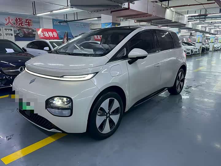 Photo 1 - Baojun Yunduo