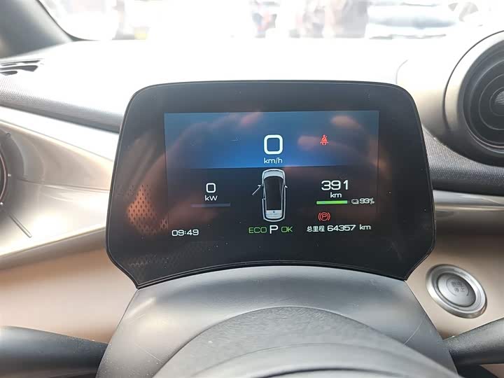 Фото 12 - BYD Dolphin