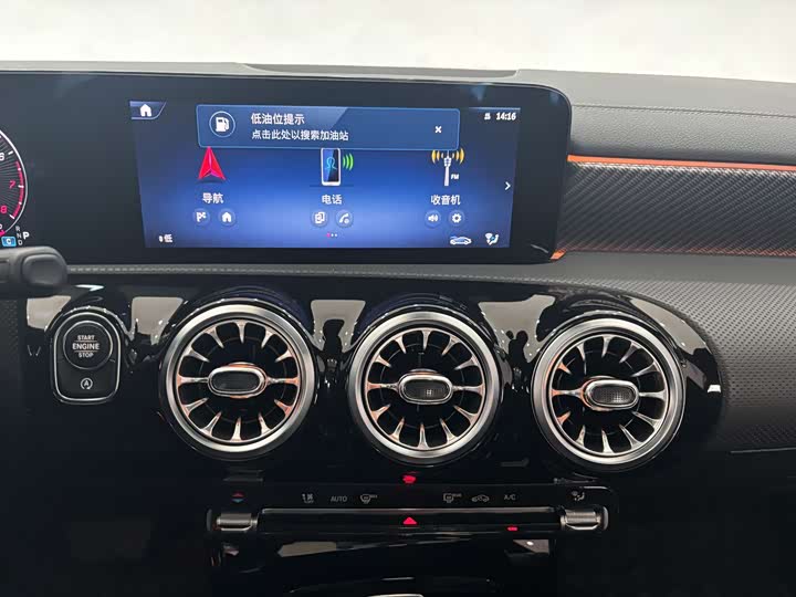 Фото 17 - Mercedes-Benz A-Class