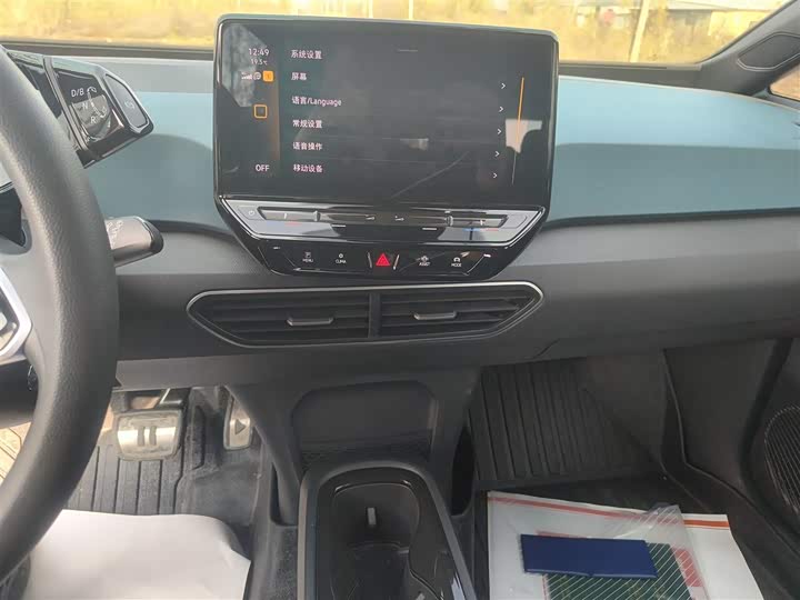 Фото 13 - Volkswagen ID.3