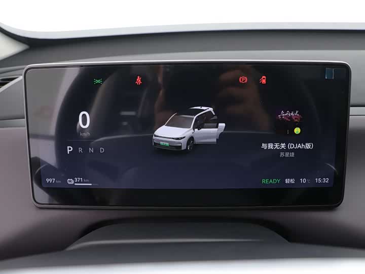 Фото 12 - Leapmotor C16