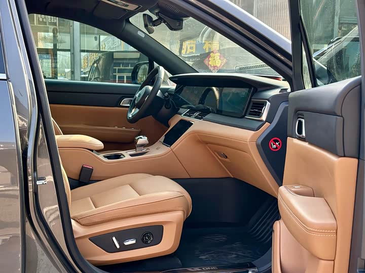 Фото 6 - LiXiang One