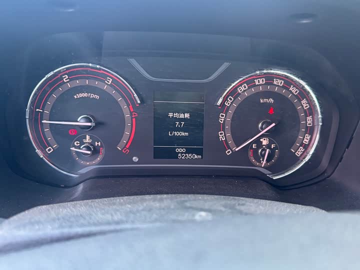 Фото 12 - Maxus T70