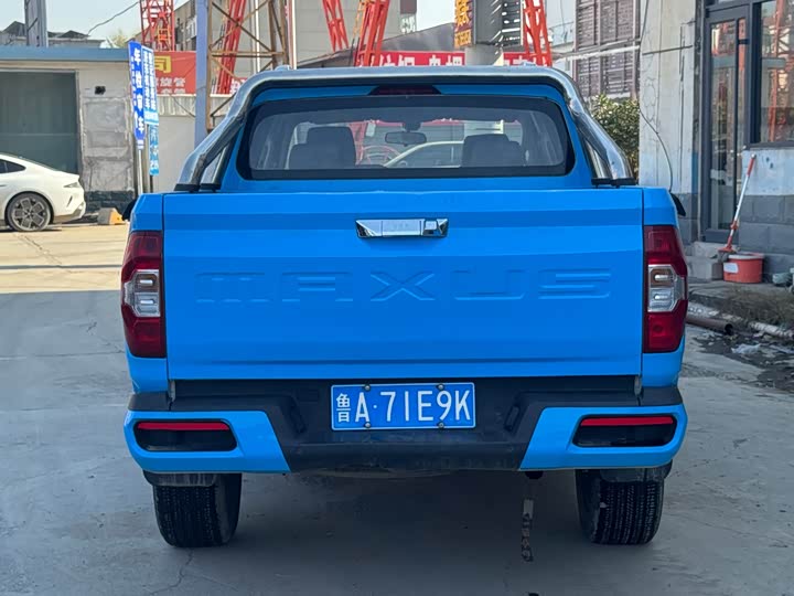 Фото 5 - Maxus T70