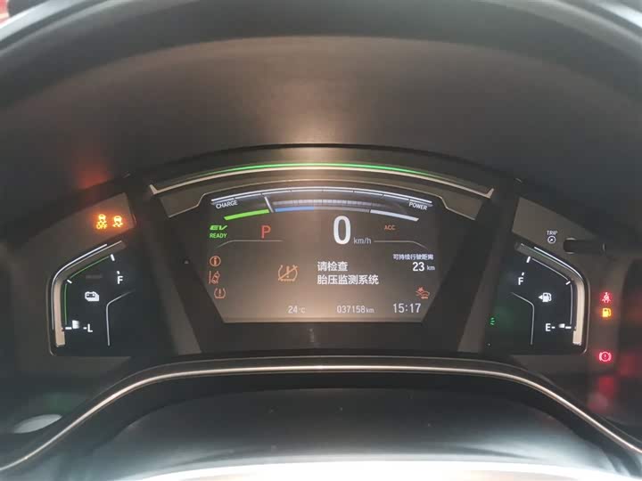 Фото 12 - Honda CR-V Hybrid