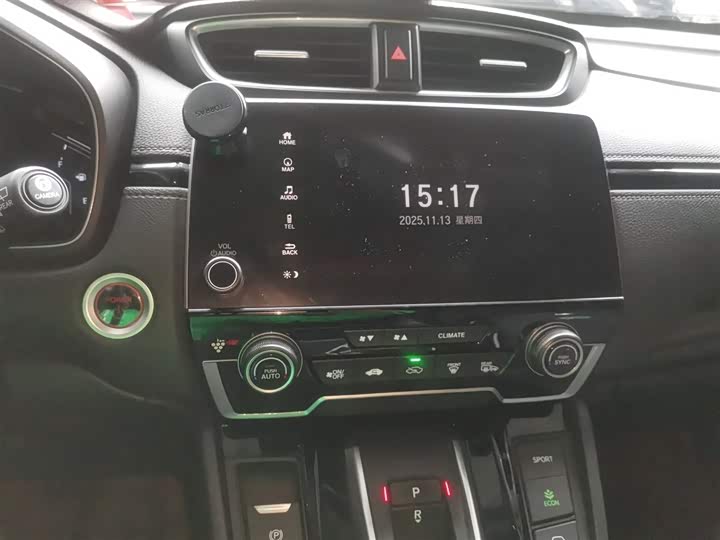 Фото 13 - Honda CR-V Hybrid