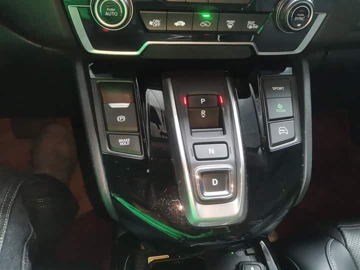 Фото 14 - Honda CR-V Hybrid