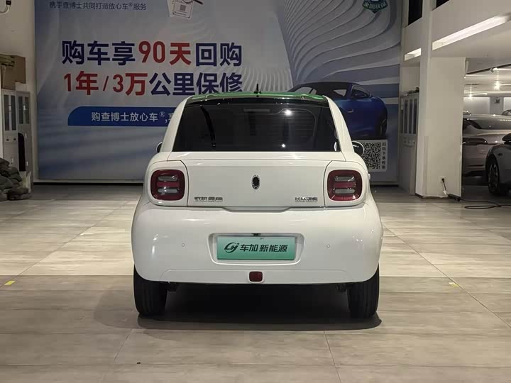 Фото 5 - Ora Black Cat