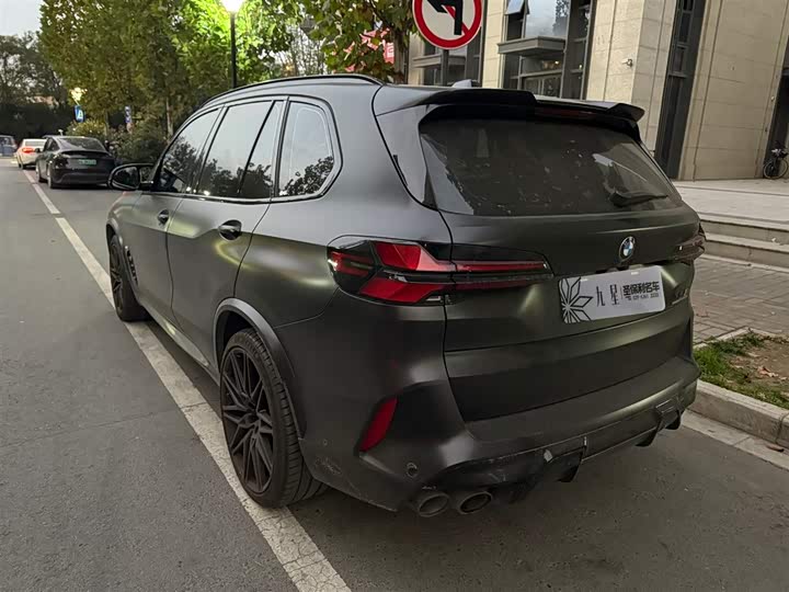 Фото 3 - BMW X5 M