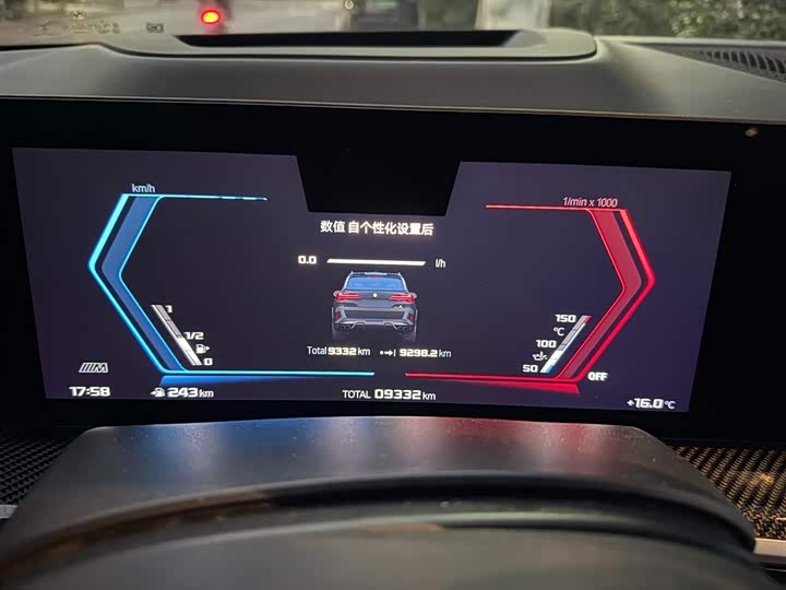 Фото 8 - BMW X5 M