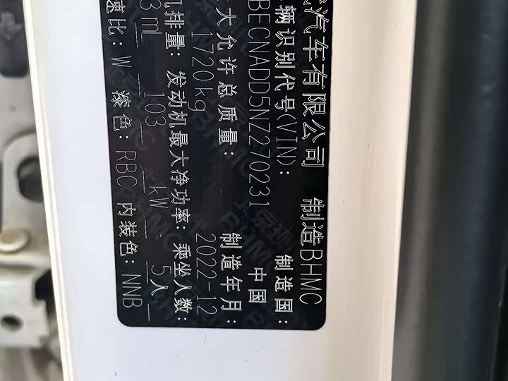 Фото 11 - Hyundai Elantra N line