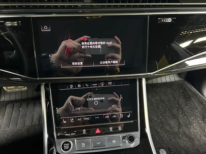 Фото 24 - Audi Q8