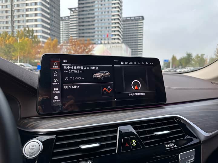 Фото 11 - BMW 5 Series