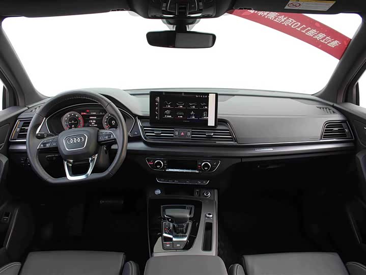 Фото 13 - Audi Q5L