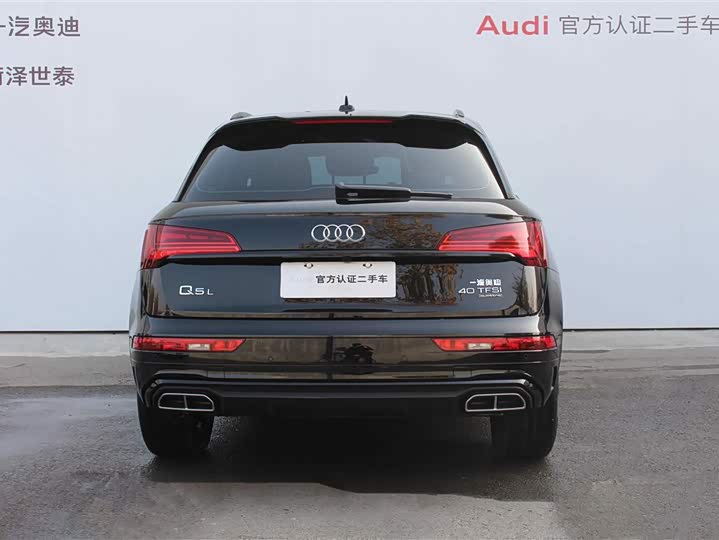 Фото 5 - Audi Q5L