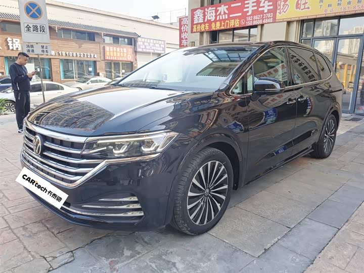 Фото 1 - Volkswagen Viloran