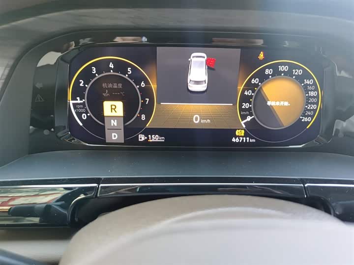 Фото 6 - Volkswagen Viloran