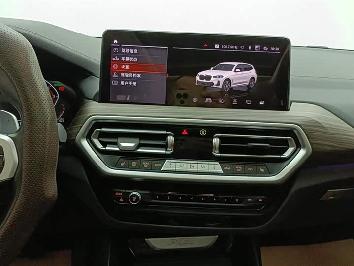 Фото 13 - BMW X3